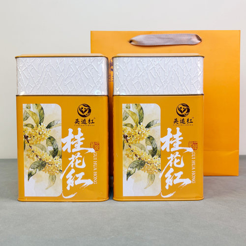 英红九号桂花红茶2026新茶蜜香