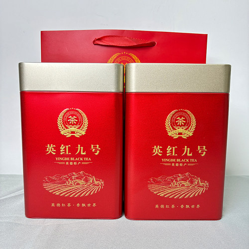 英德红茶英红九号罐装茶叶礼盒装