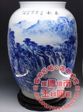 景德镇名家风作品阳台青花瓷器