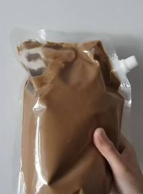 院线装 夜膏面膜1000g 包邮 搭配肌肤液茶花露使用效果更佳