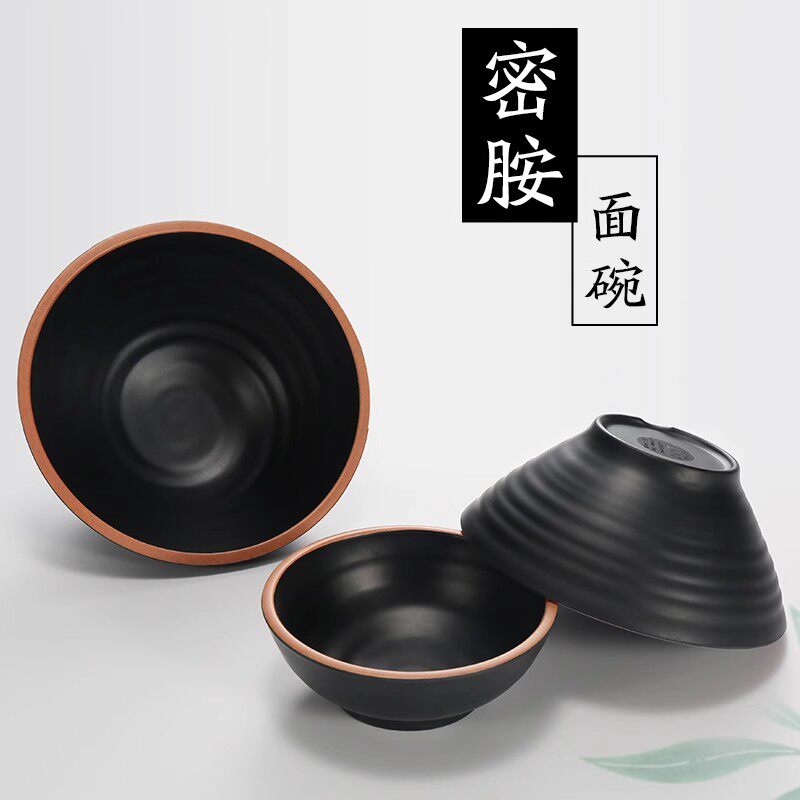 塑料米饭碗面条汤碗牛肉拉面碗
