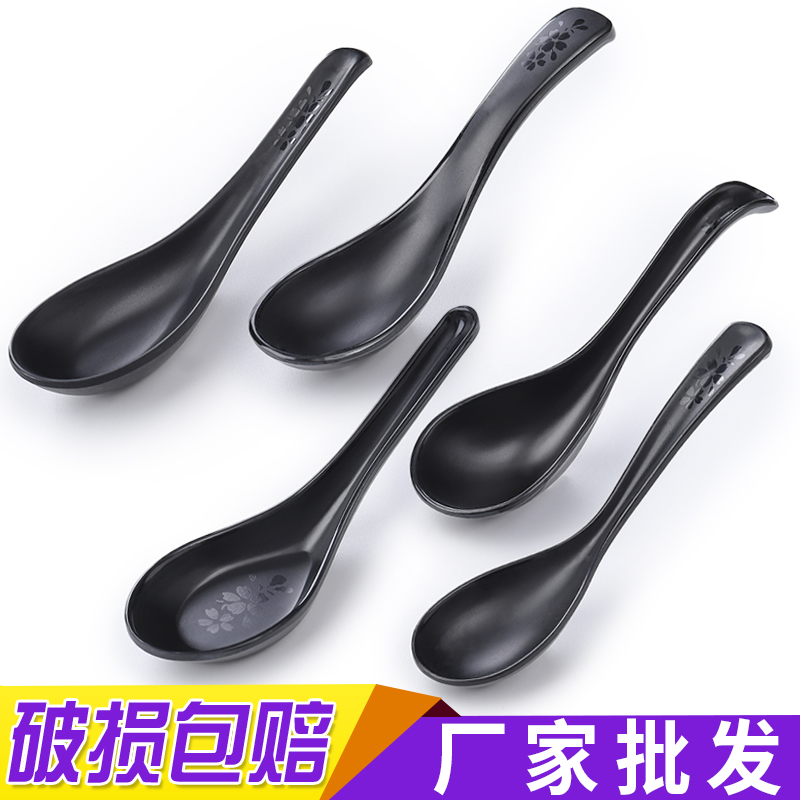 黑色磨砂樱花密胺小勺汤勺日式商用餐厅火锅面馆专用勺子加厚耐摔