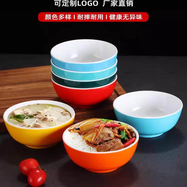 密胺快餐汤碗商用餐厅饭店食堂米饭碗专用面馆小碗火锅调料碗商用