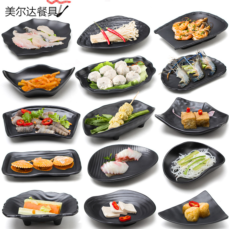 密胺韩日式仿瓷火锅餐具沙拉肠粉创意点心凉菜寿司小吃碟子菜盘子