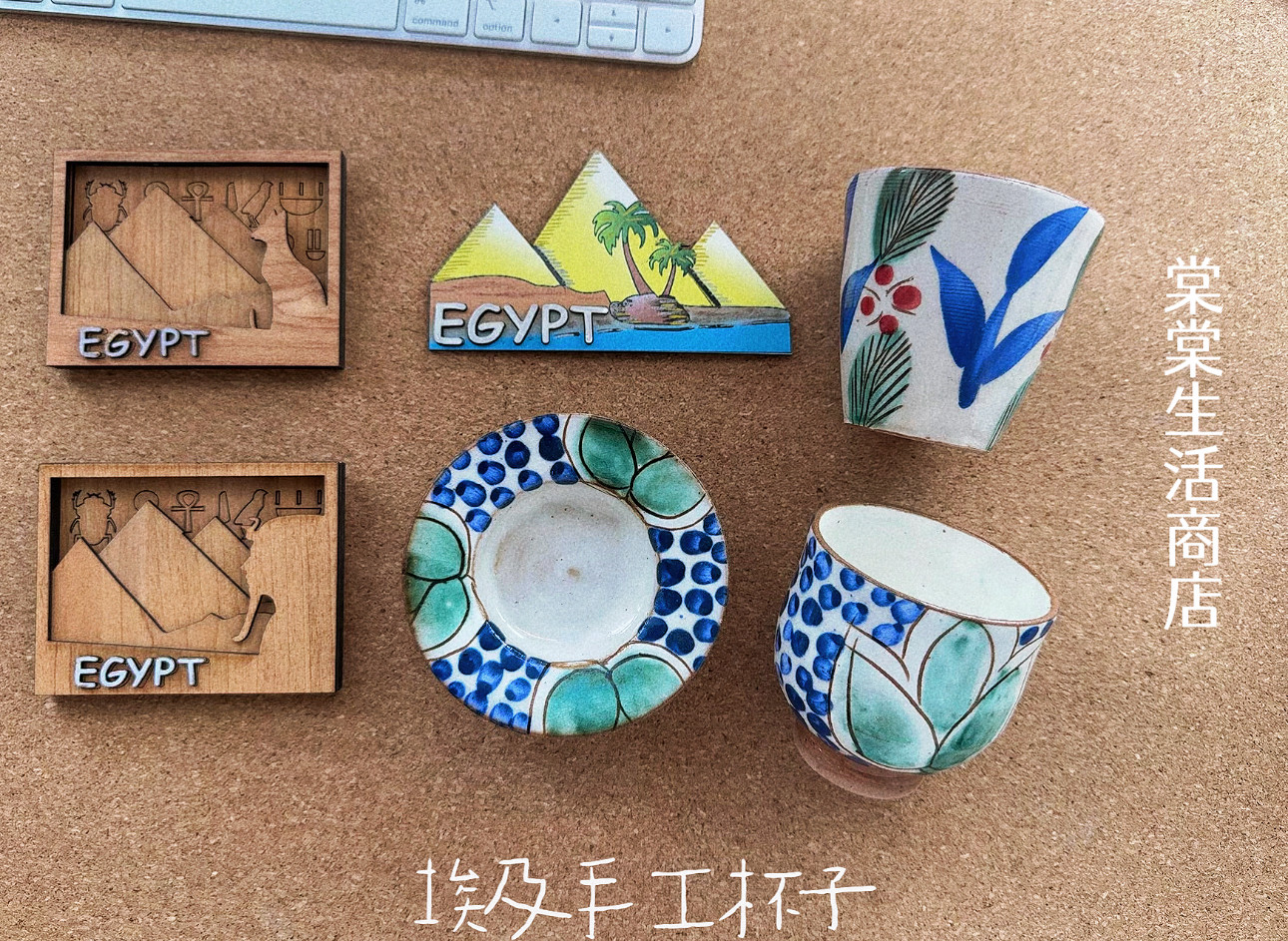国内现货 埃及旅游纪念品埃及代购木质冰箱贴 埃及伴手礼古朴神秘