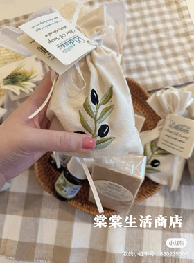 埃及nefertari橄榄油香皂埃及特产埃及必买伴手礼手工皂