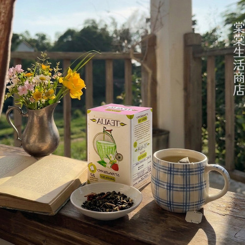 【春日限定】斯里兰卡进口TEALIA草莓锡兰绿茶水果茶包超级好喝
