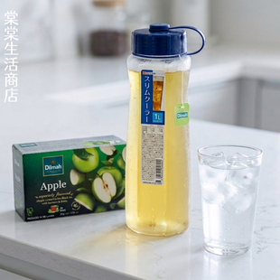 【夏日青苹果茶】斯里兰卡进口dilmah青苹果茶泡茶下午茶果茶无糖