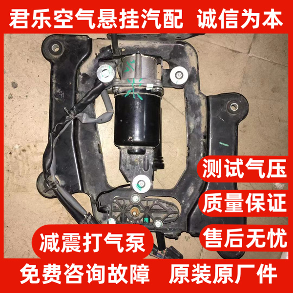 奔驰W166 GL300 320 350 GL400打气泵供气不足维修旧换新