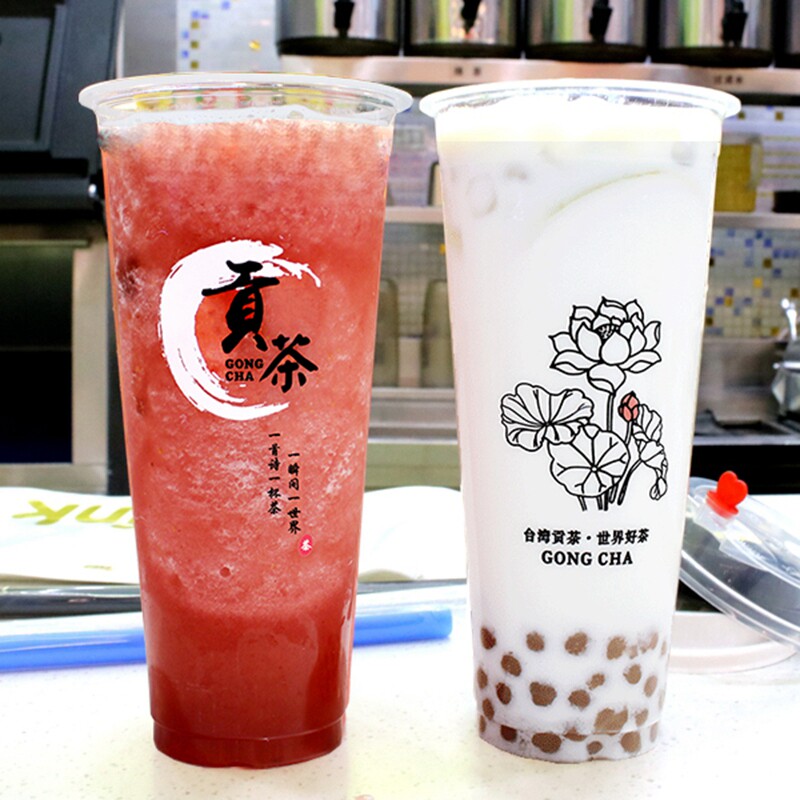 新款贡茶杯 500/700ml磨砂奶茶注塑杯加厚一次性pp塑料杯贡茶杯子