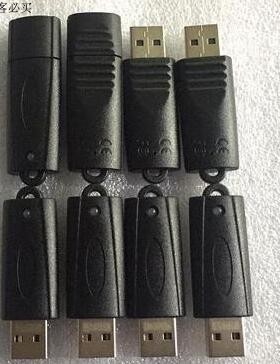 飞天诚信Rockey2黑色原厂 R2加密狗 支持修改 UID HID,客户自定义