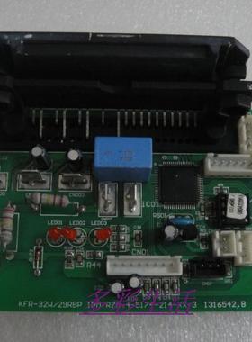 全新 海信空调功率模块组件KFR-32G/29RBP(RZA-4-5174-214-XX-2)