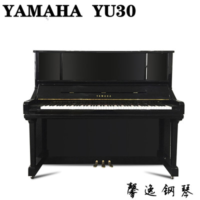 演奏家用练习YU30YAMAHA日本二手中古钢琴雅马哈