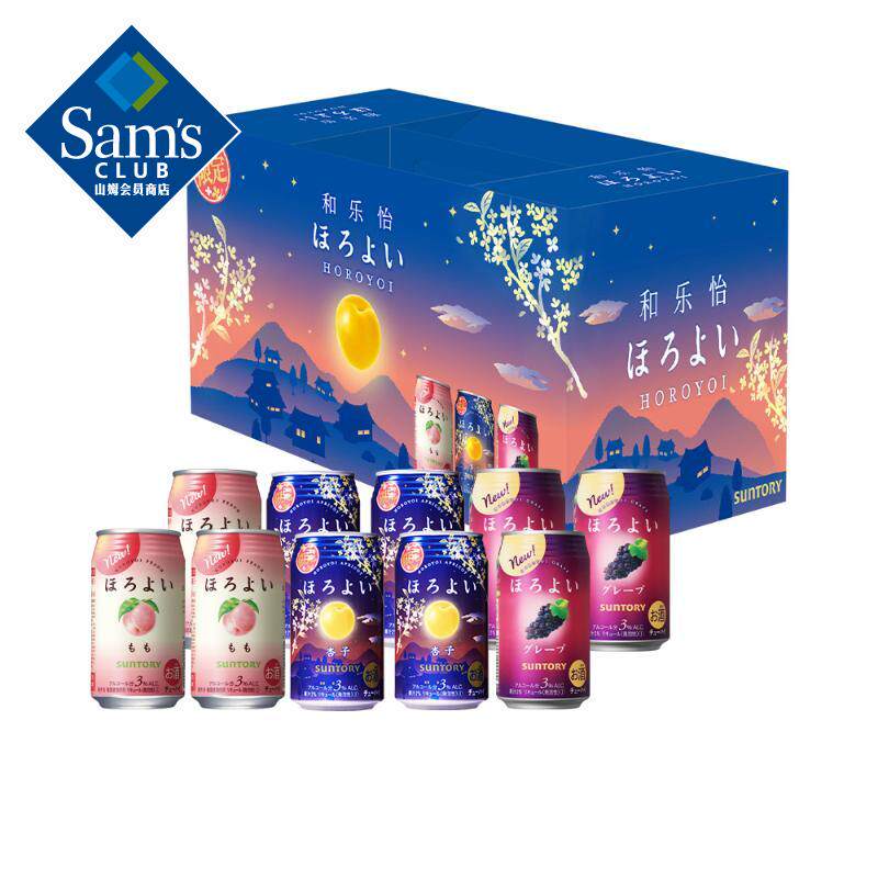 山姆超市 三得利(Suntory) 和乐怡配制酒混合装礼盒 3.5L(共10罐)属于什么档次？