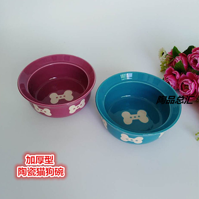 加厚狗食盆猫碗陶瓷狗碗博美泰迪狗盆狗水盆宠物猫加菲猫狗日用品图片