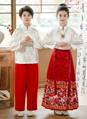 2026马面裙女童中国风春秋古装大童男童唐装儿童汉服女孩春季套装