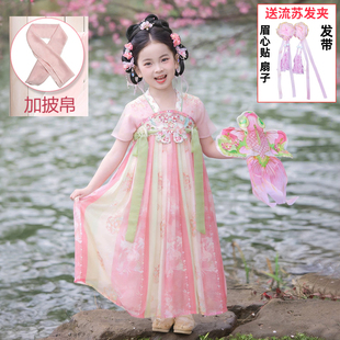 汉服女童短袖2026连衣裙日常新款可穿古装唐装夏儿童古风国风绝美