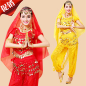 演出服装 舞蹈表演出套装 肚皮舞练功服民族练习短袖 印度舞秋季 裤 女