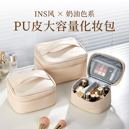 化妆包大容量洗漱包高级感