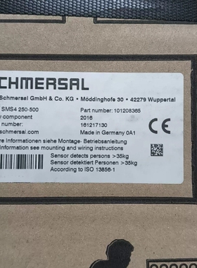 SCHMERSAL施迈赛压敏式安全垫，型号SMS4 250- ~议价