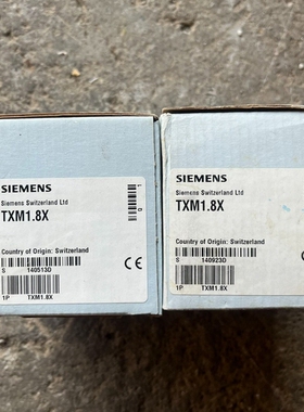 西门子TXM1.8X ~议价
