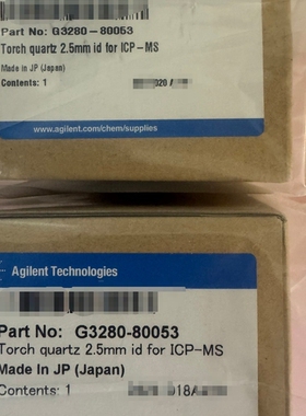 安捷伦agilent G3280-80053 现货1 ~议价