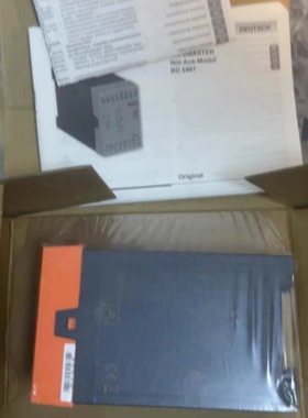 #继电器DOLD多德+BD5987/BH7925+安全继电器 ~议价