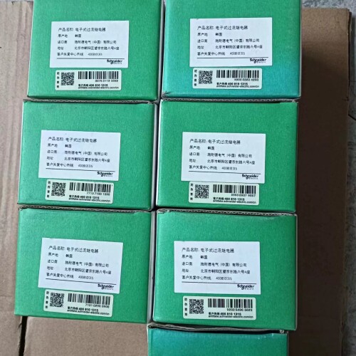 原装电子式过流继电器 LT4706M7S 数量3只，单 ~议价