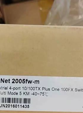 科洛理思交换机 JetNet2005fw-m 未使用，剩 ~议价