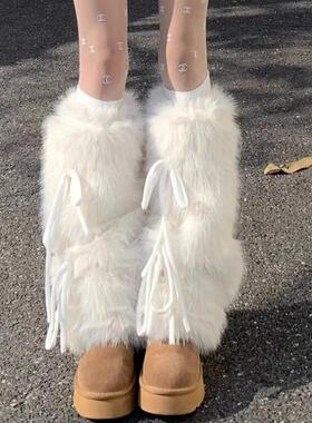 秋冬保暖毛毛绑带蝴蝶结中筒袜y2k辣妹加厚兔皮毛草白色袜套女