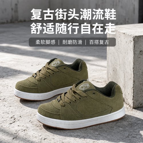 劲极将耐磨耐脏面包鞋复古休闲