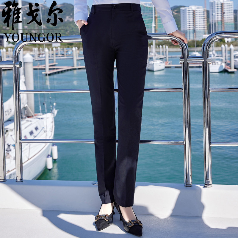 特价雅戈尔西裤女士春夏高腰垂感正装职业工作直筒羊毛免烫西装裤