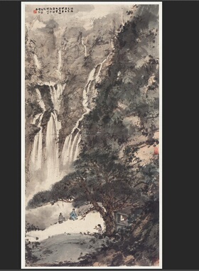 国画傅抱石幽对鸣泉艺术艺术微喷