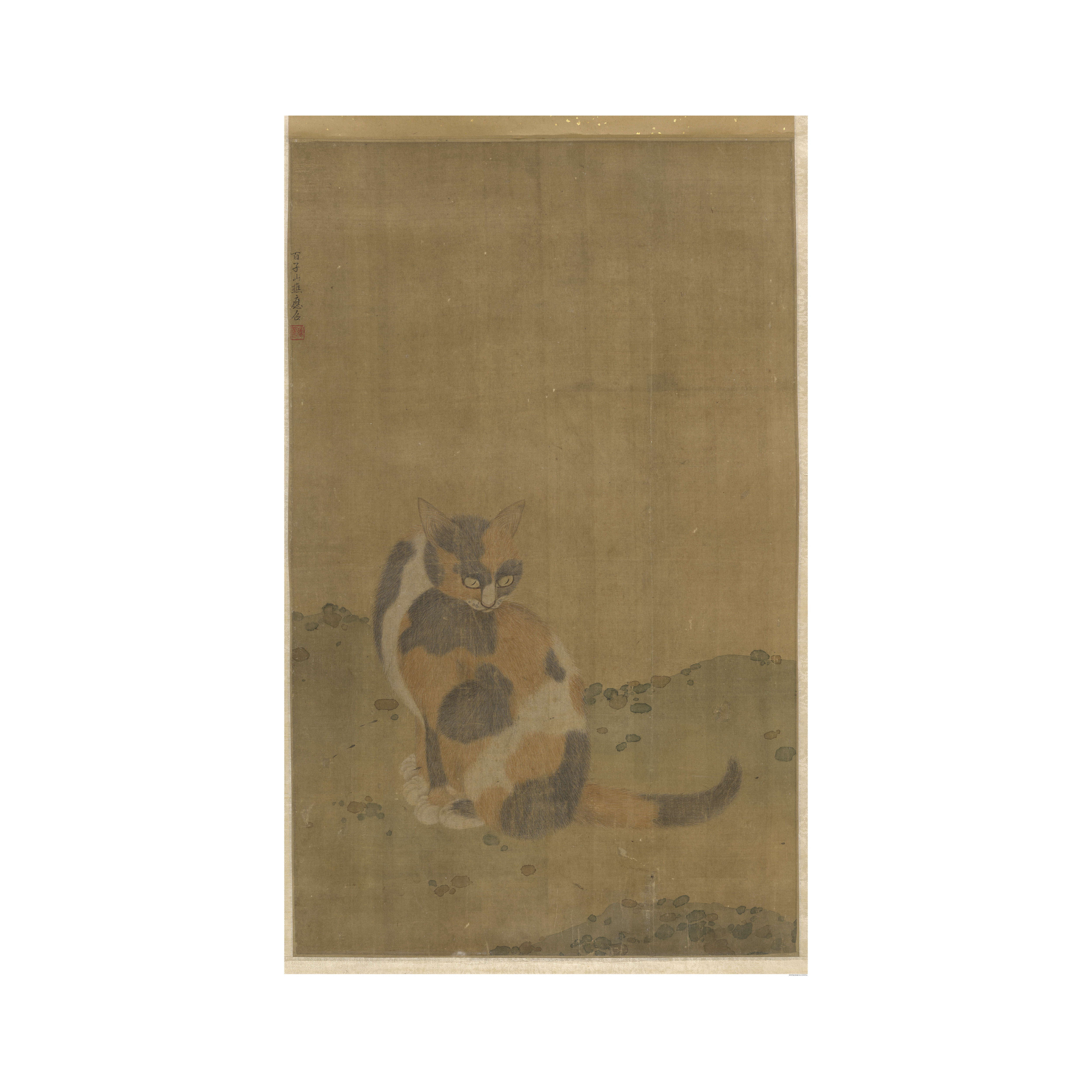 清代 季应召 猫图工笔国画微喷复制临摹学习画稿装饰画
