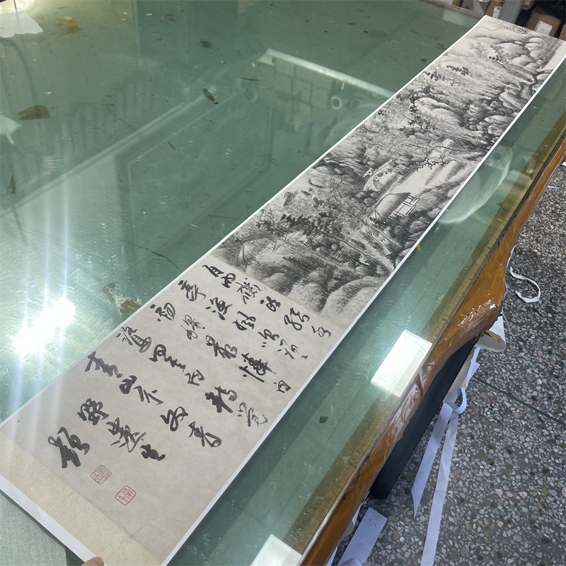 龚贤的燕子矶山水图卷山水画