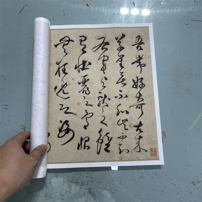 明 张弼 怀素上人草书歌  古代名家草书字帖真迹复制品长卷装饰画