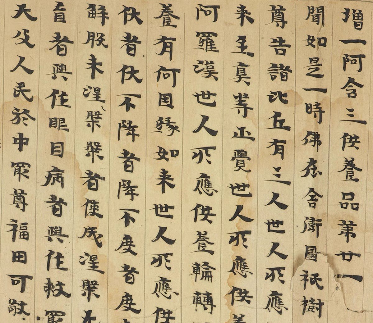 敦煌遗书小楷 增一阿含经手稿 书法字帖长手卷图片素材微喷复制品