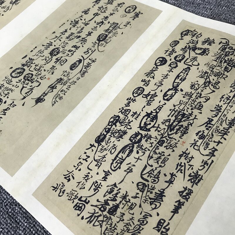 王铎诗稿墨迹册页古代名家书法