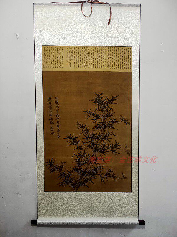 宋 佚名 竹枝图立轴绢本62.5x103故宫 微喷复制墨竹图装饰画复古