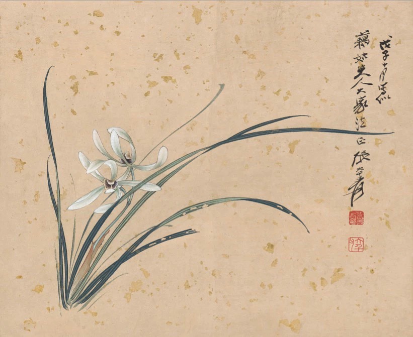 仿古画复制品张大千兰花图新中式装饰画挂画玄关花鸟画斗方字画