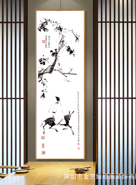 国画人物图复制微喷打印装裱软裱不带框徐渭 驴背吟诗图挂画定制