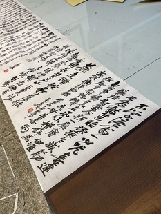 清 吴昌硕行书诗札册 名家书法字帖真迹微喷复制品临摹学习范本