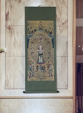 江逸子 千手观音 高清复制艺术微喷国画菩萨挂轴装裱55X124.6厘米