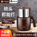 德国品牌家用磨粉机万能粉碎机中药材打粉机超细研磨五谷杂粮破碎