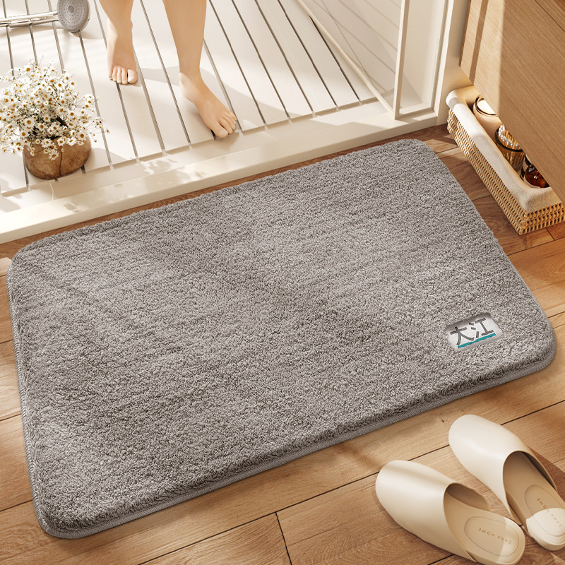 大江地垫浴室吸水垫速干防滑脚垫卫生间卫浴门垫卧室厕所门口地毯,居家布艺,家用脚垫,淘宝优惠券,粉丝福利购,淘宝优惠卷