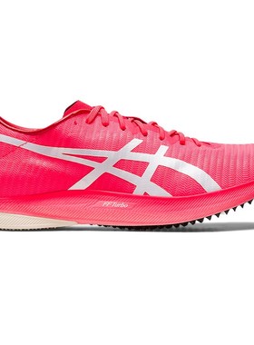 Asics/亚瑟士跑步鞋男女情侣百搭防滑耐磨缓震透气METASPEED LD