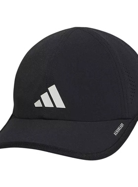 Adidas阿迪达斯棒球帽运动帽Superlite 3均码男女帽子防晒遮阳帽