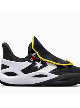 Converse/匡威男女篮球鞋运动全明星BB Trilliant CX抓地缓震气垫