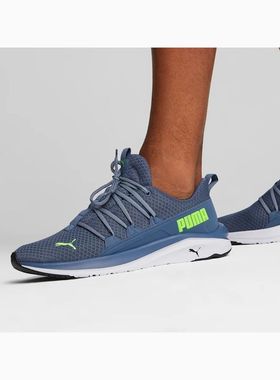 Puma/彪马SOFTRIDE One4All男款运动鞋跑步鞋系带缓震舒适抓地