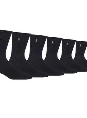 polo ralph lauren/拉夫劳伦男运动袜高筒防滑长袜6双正品968790